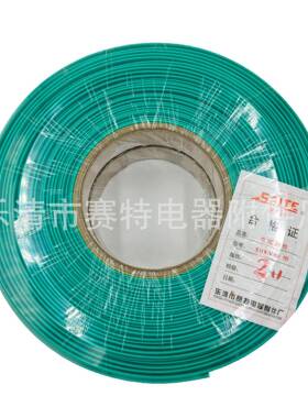 60910k高高压母热缩套管高压热缩套排管热缩管v压配套热缩管红黄