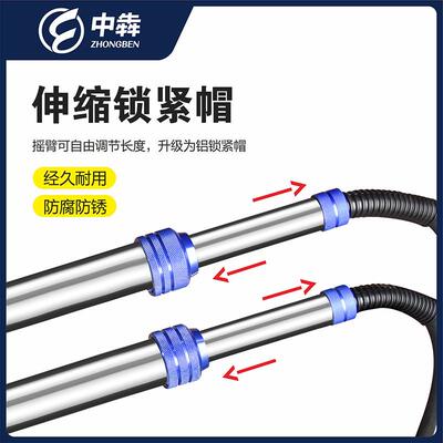 洗车店臂摇臂34不锈钢伸缩双臂洗车机摆臂商用伸0缩悬臂EYU自助吊