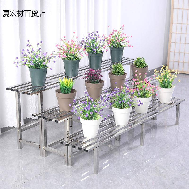 不花架阶梯式组合阳台多多层架加宽户肉外钢植锈物摆放花盆架无品