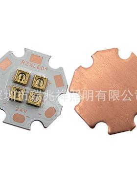 LED5V12V24V模组UmVB2.54W4W12W紫外无品牌/线254n265nm275nm29nm