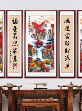 正堂大厅中堂挂画国画堂山水画高ZWE42440档客带框厅饰画农装村屋