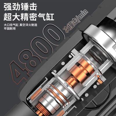 戈麦斯多电电锤家用功能冲击钻打混凝土充电式功大率冲击电DSG锂