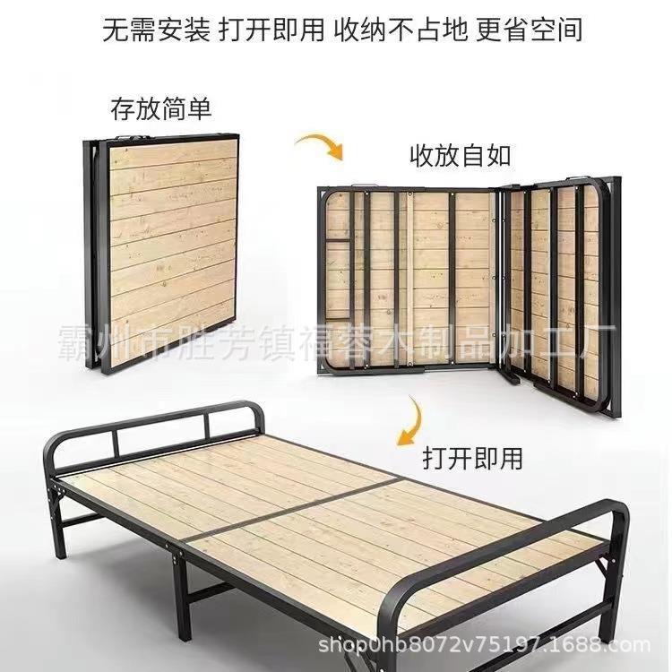 木公条折叠双床单人便携家用办租室111午休床简易人出屋松木折叠