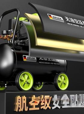 德国芝浦空低22354机打泵小型22气0v空气压缩机无油音工业级压木