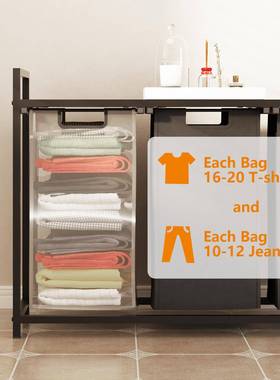 大架号脏衣篮家用卧室衣物EUG分类脏衣篓置物双大层脏衣收服纳筐