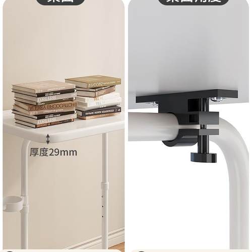 床边桌可移升降电脑桌家KJE动用室小书桌学生型笔记本宿舍卧折叠