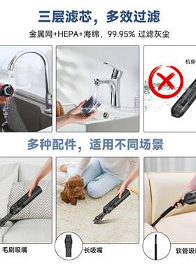 P1多功能车载尘吸尘器1ORG000Pa户体外吸吹充一车0用吸器家用
