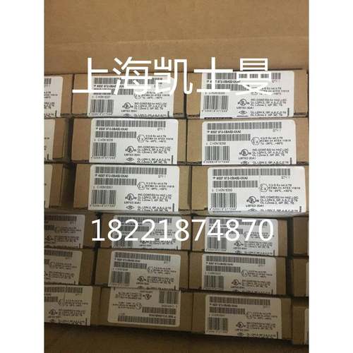 接6E无品牌/S07972-0BB12-XA0DP接头通讯插头连器6ES79B72-0B12-0