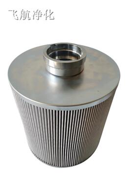 OLF-15/7-7-7-N015齿轮滤芯DM002FH1268油-C/-L黄滤油芯ST120-80-