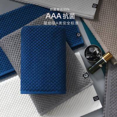 05新款浴人巾31583纯棉女男士家用2吸水大裹巾情侣2加厚