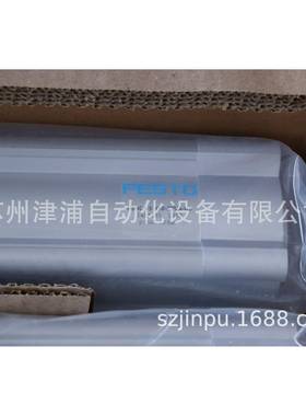 DUTVNC-T80-150-PPV停产0FESO气缸有替代16341