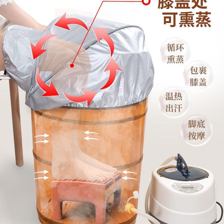 加桶泡脚洗脚桶过膝无品牌/盖熏蒸热桶家用实木足浴桶保温泡盆脚