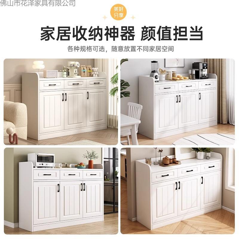 尾斗卧室靠家用五94689斗柜客柜厅大容墙量简约现代收纳柜家用床