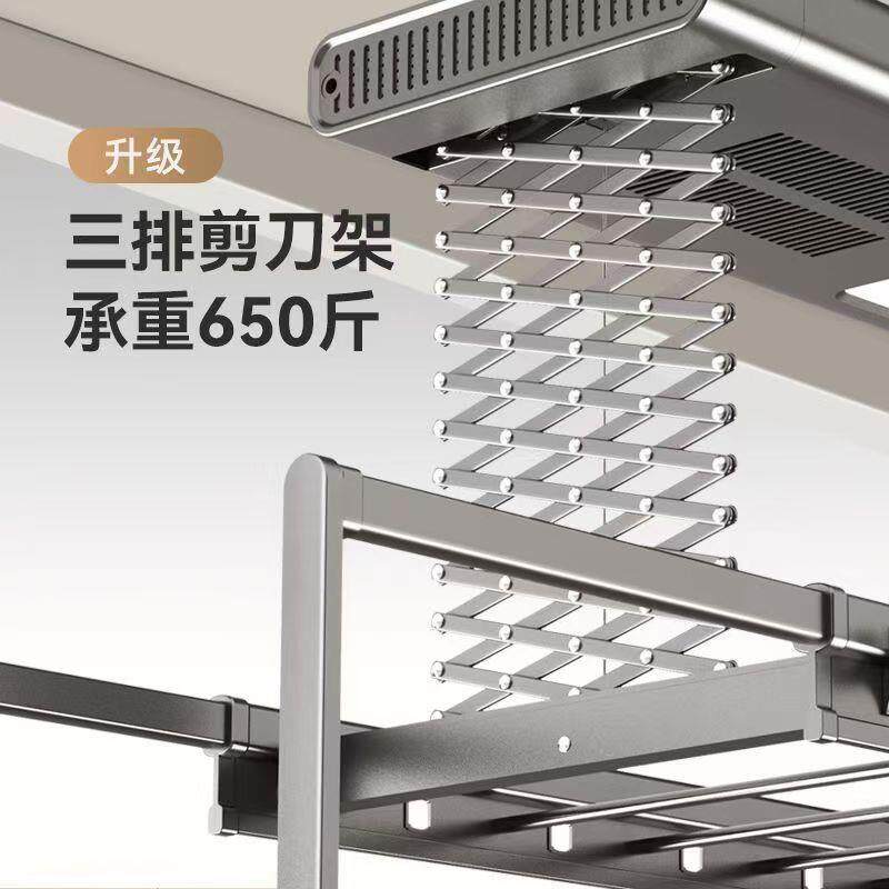 家用阳台智XCB遥控晾干晒衣升架九能根竖横杆风声控降衣被杆工厂