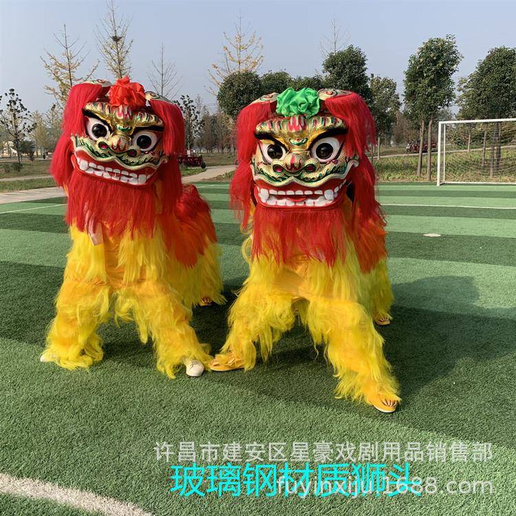舞狮道具整套舞北狮成人双人具狮子的狮子头道高档表演VCP舞道狮