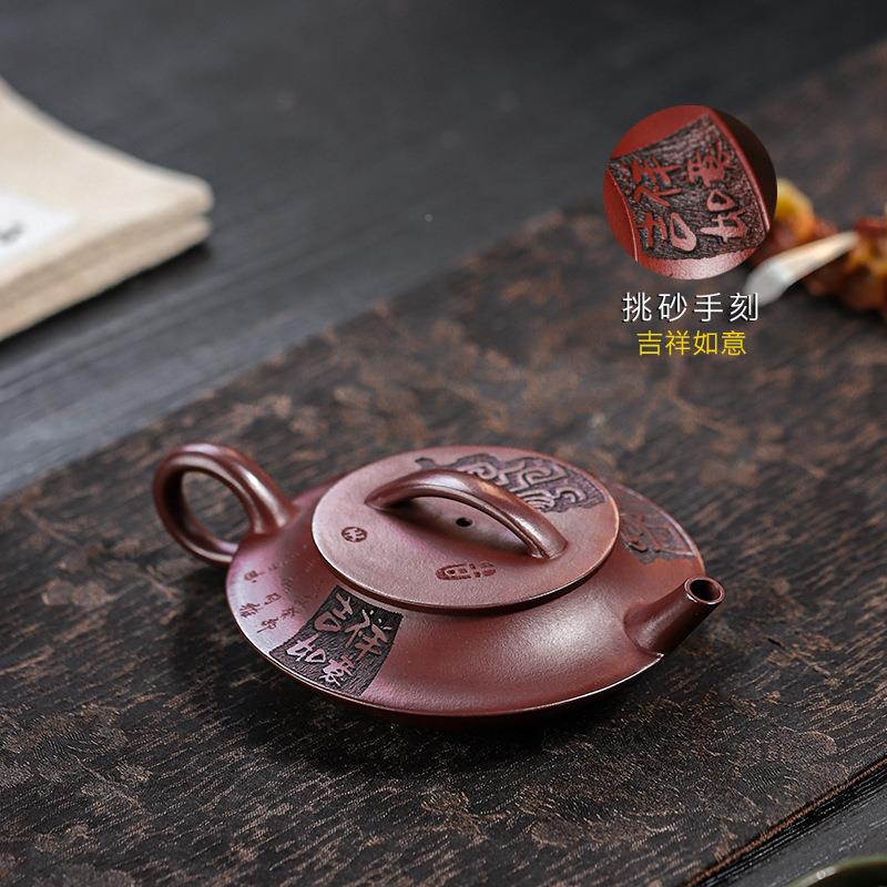 手意宜工紫砂壶无品牌/家龙血砂圆兴润如泡茶壶