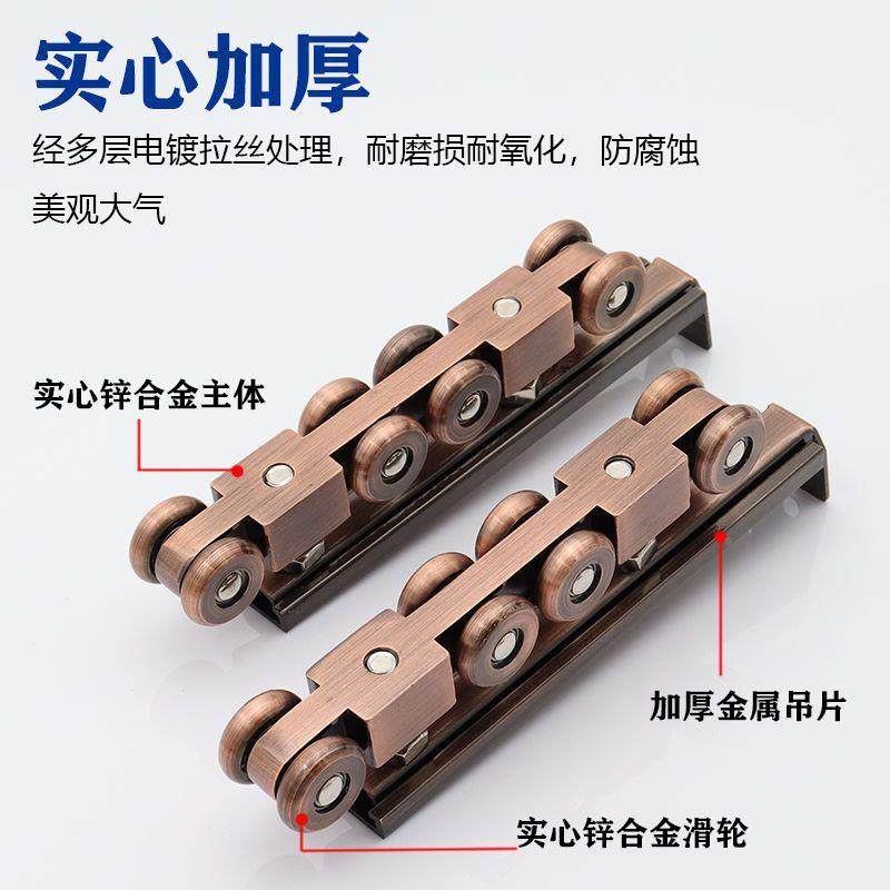 吊轮移门门木生间厨房金配属卫重型古铜色静音滑轮吊件推拉IJI门