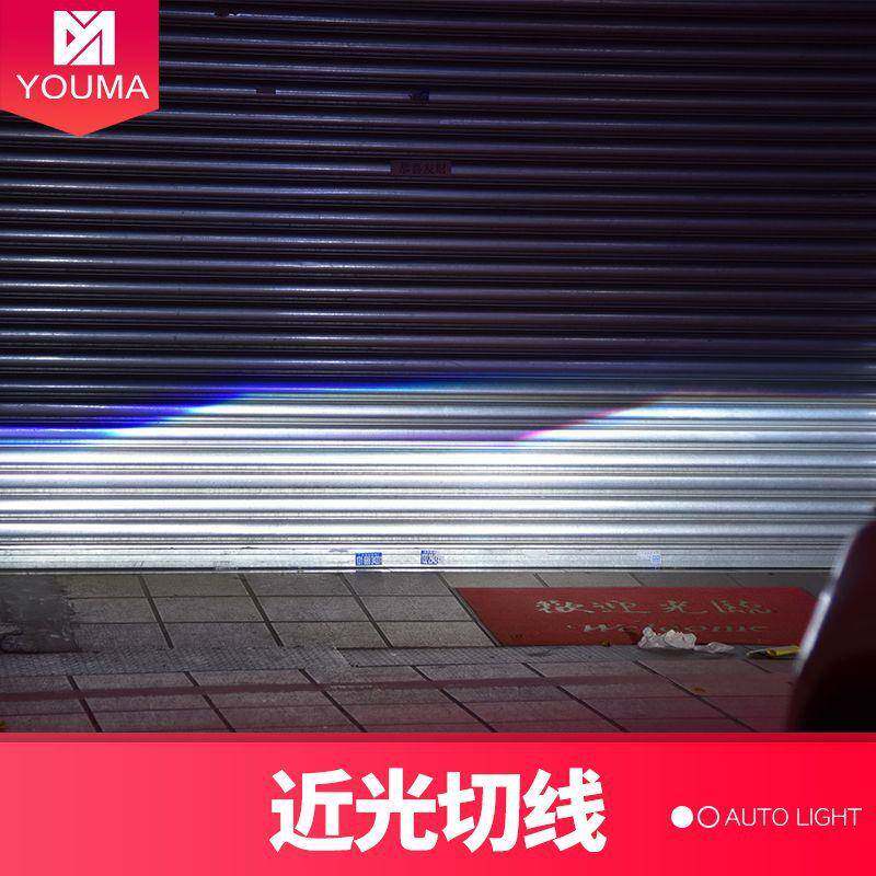 专用于大众途观灯成10-12款E改装L总D日行灯双光透镜大氙气PNY灯