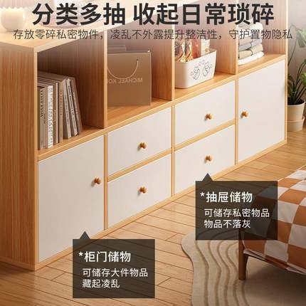 客书架落置物架地家用SQL厅卧室靠墙矮收纳柜子储物柜格子书柜简