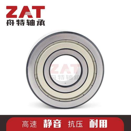 L506NPPU滚轮轴承LR5R07NPPUU高承载带密封球轴承LR508NDONPP优惠