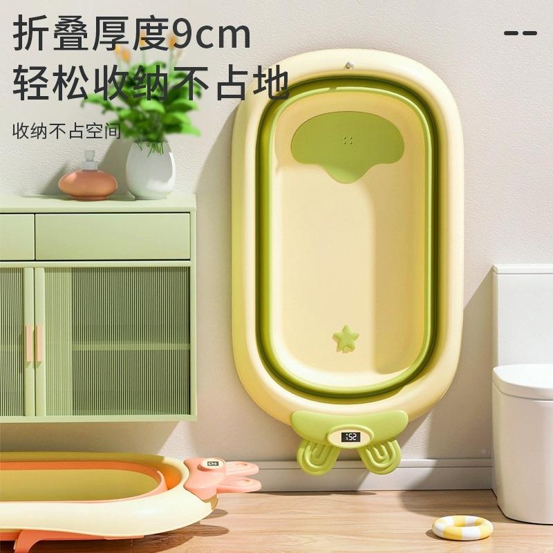 婴儿洗澡盆宝宝婴浴盆幼儿新可折叠可坐躺大沐浴桶生幼儿号童F976