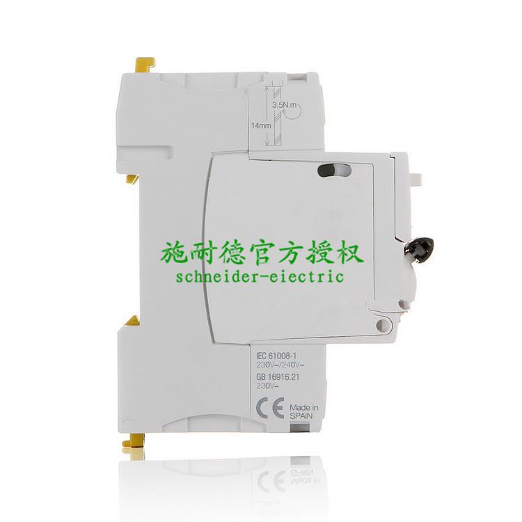 原断路剩余电器流动作开关A9R5OA226iI2厂PD6A0mAAC