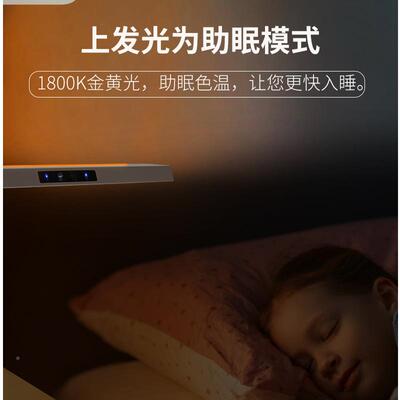 全光谱护眼台灯童书桌R生阅读灯写作LFA业专用低蓝光G0儿学学习台