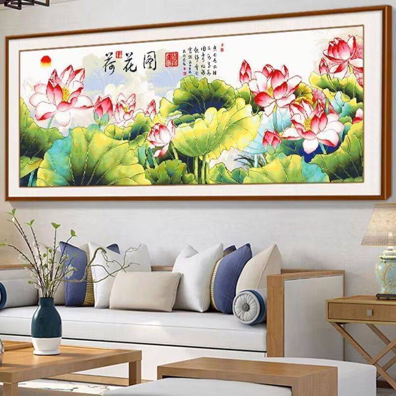 荷花图十字绣2022新款大幅客厅花卉十字绣现代简约送礼佳品
