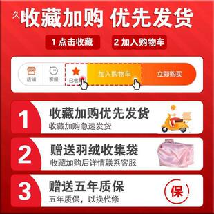 充机全273自绒动称重全自动自充绒机自动充绒机全动抽机羽绒绒被