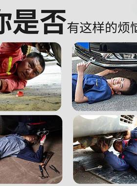 多维功HKY能修折车躺板加厚修叠滑板轮40维寸汽车修工具修理便携