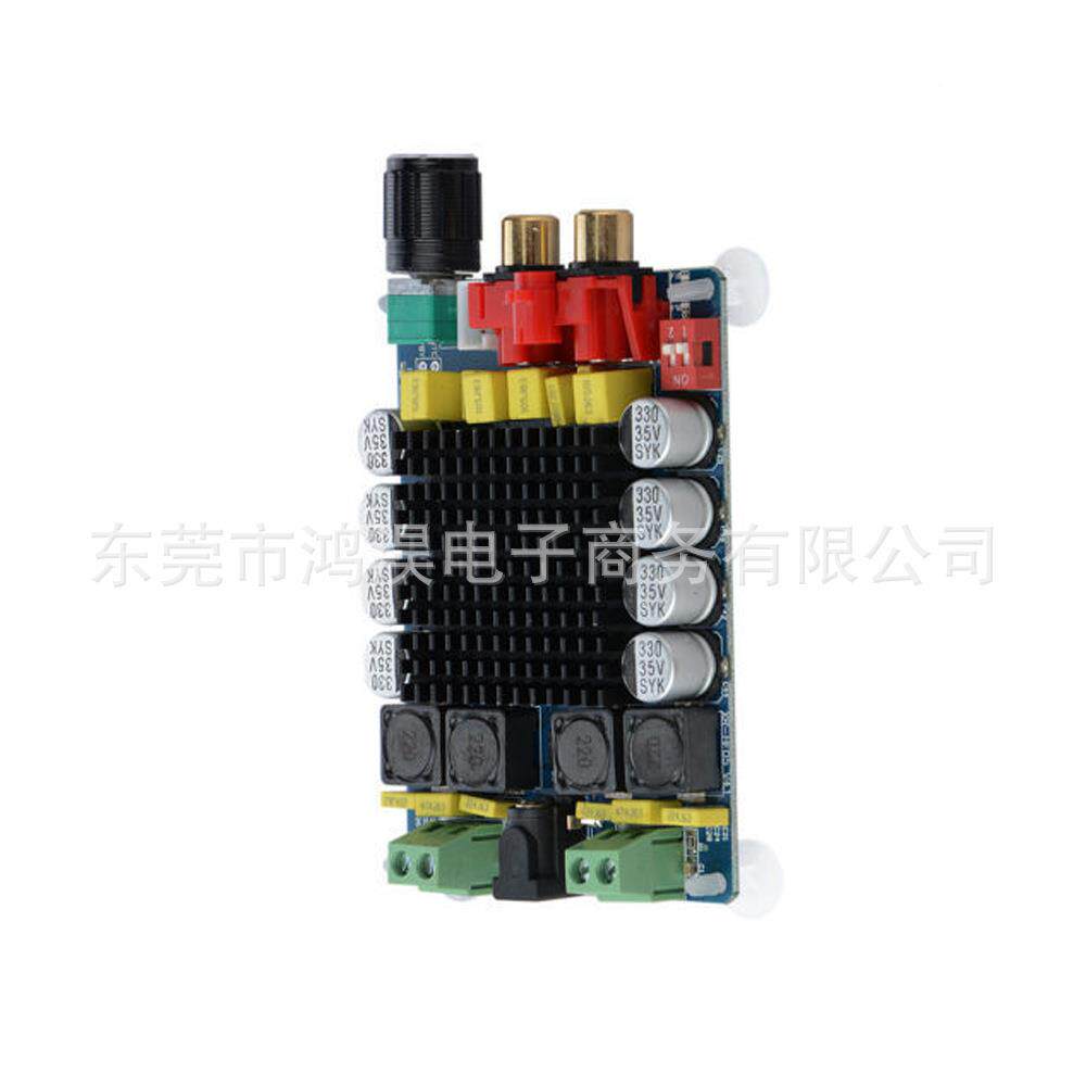 DAT7498功放板大功率立数功放字TBS板2X100W电脑功放双声道体声