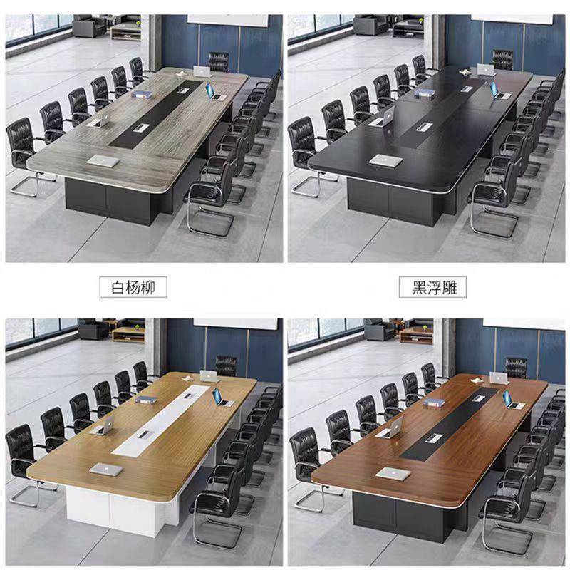 具办公家新款大型桌长桌简会约现代办议公桌木制会议室无品牌/桌椅组合