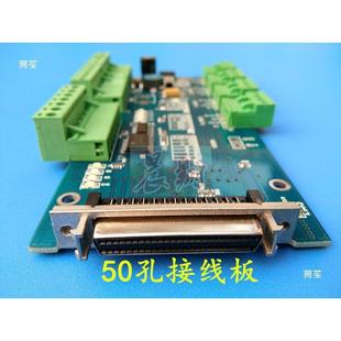 雕三刻机手柄锐志天宏P三轴显联动CFA雕刻手柄0501机控制系统示屏