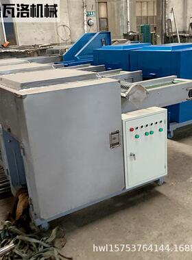 乳胶垫切碎机玻璃丝板纸切碎机涤YCA纶纤维塑纸料薄箱膜切断机四