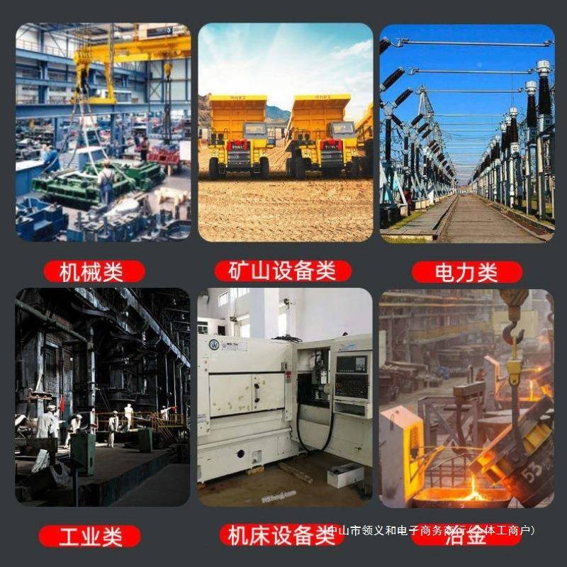 相异电步电动无品牌/机220v电容异步机马达全铜两2.2相/3/4单KW家