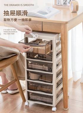 文具收纳面柜物抽屉式办公室桌下多层储物柜70371文件整理置桌架