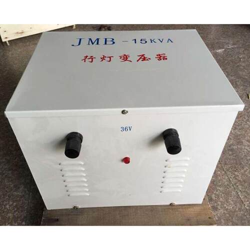 HRZ明行灯变压器JM-15KA/15KW低V压照变压器380V变36VB220V现货