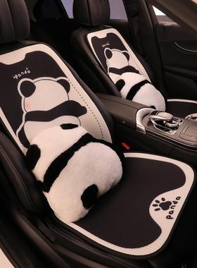 可汽车坐垫用四季夏季卡通爱熊座椅套猫女士车内半ltao7399包通座