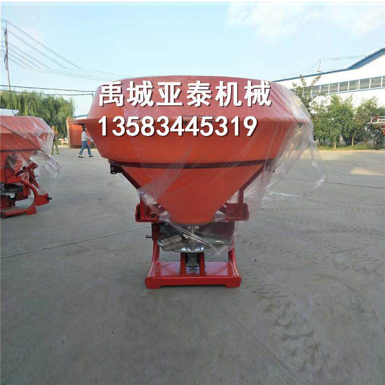 农用施ZSX肥器施撒肥机拖拉机带肥机挂撒肥施式肥悬机ww