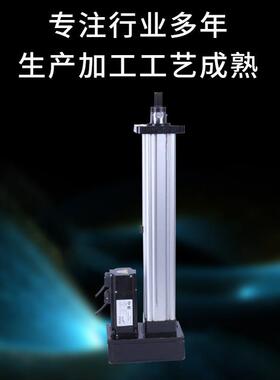 SEC电-动缸大推力34789电动推杆负EC6S5-H型工业定位系统载