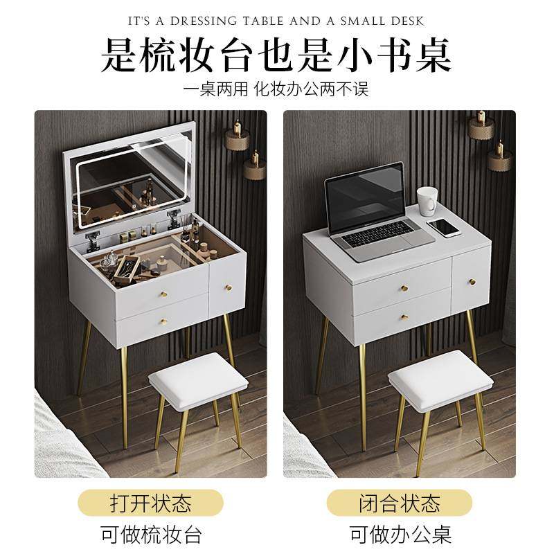 翻盖可折叠梳妆台50cm简约妆镜轻奢卧室小型镜子60厘米转角化妆桌