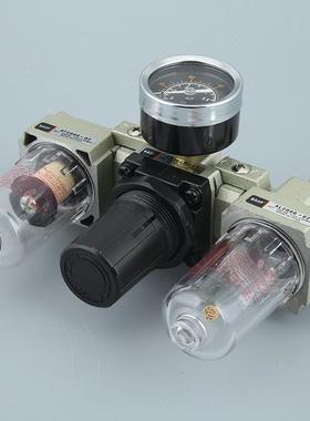 动油水分离器气空气过0滤器排水气源处理器AXV三联件AC泵2气00-02