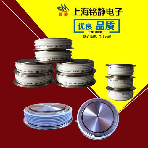 丹尼克斯D2S2101NSV/DS2101SY/DB63/DS2002SF/DS02102SV/DS21KMMS