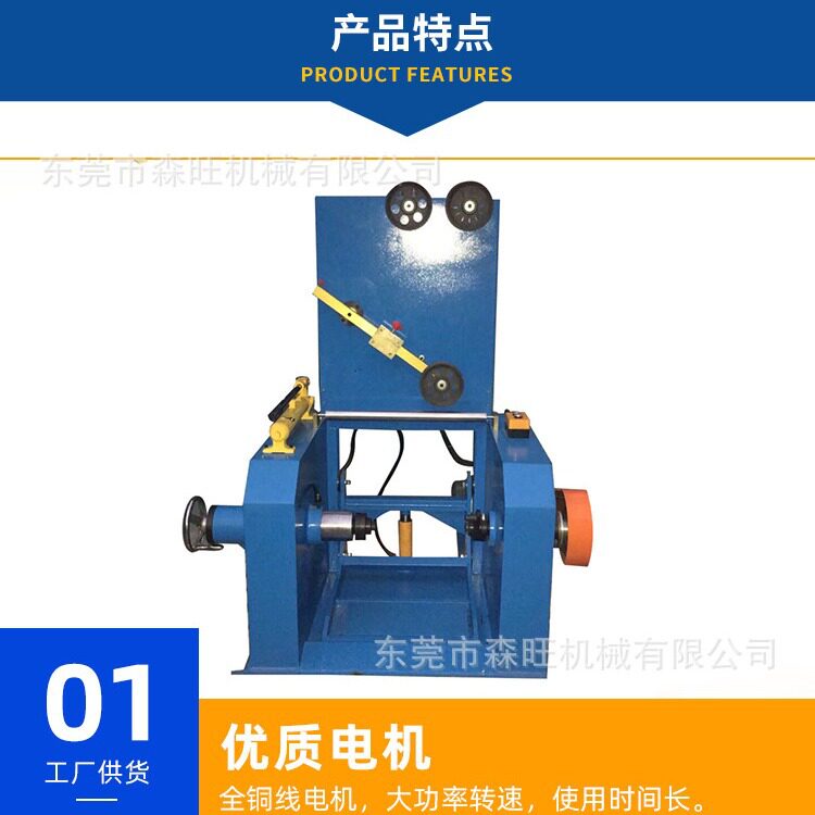 厂家直销质优价美 电线电缆设备300-630型动力放线架极细铜丝优选