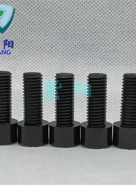 M5M黑色尼龙螺SMF丝塑料内角六螺丝6螺绝缘丝钉塑胶圆柱头螺栓螺