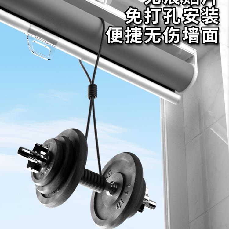 自动收拉上升挡回弹升卷帘降卷拉式遮光遮F969667M阳卫生间室遮窗