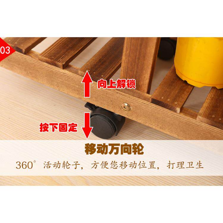 移花架实落木动客多层绿厅萝多肉植物架地室内无品牌/盆栽原木花