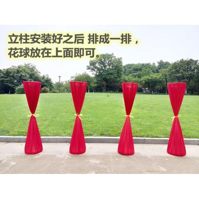 剪花球剪彩仪式家具城剪柱彩公司铺店开业庆典用品开张立4ltao100