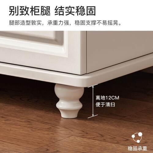 &美式斗柜卧客厅大容量木质家用多M纳功能室五斗柜收BBA柜一体简