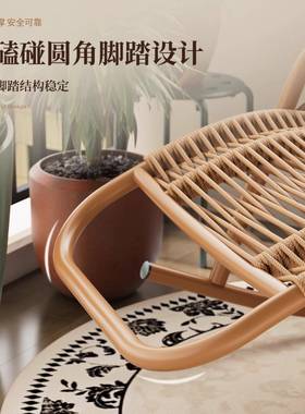 青兰摇摇椅躺家椅藤椅成人阳台用休闲椅QLO户庭外院懒人新大人摇